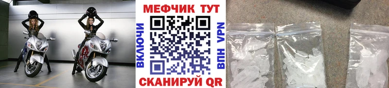 A PVP Звенигород