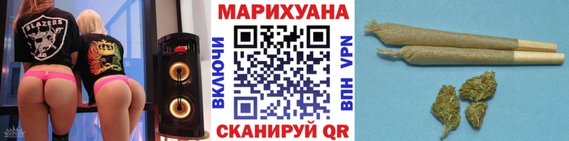Где продают наркотики Звенигород Гашиш  Конопля  КОКАИН  Метамфетамин  Мефедрон  АМФЕТАМИН 