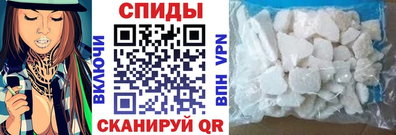 АМФЕТАМИН VHQ  Звенигород 