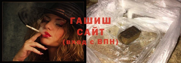 кокаин премиум Верхний Тагил