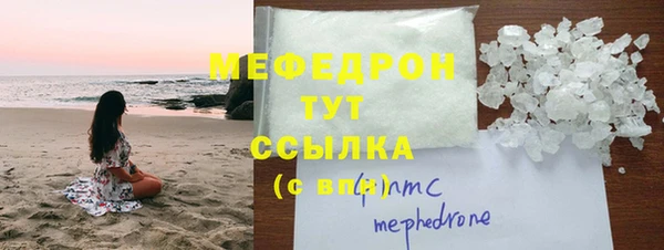 кокаин премиум Верхний Тагил