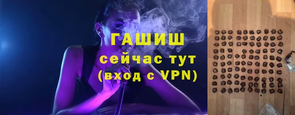 марки lsd Верея