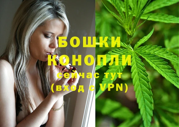 кокаин премиум Верхний Тагил
