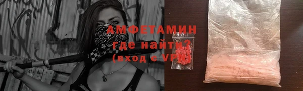 марки lsd Верея