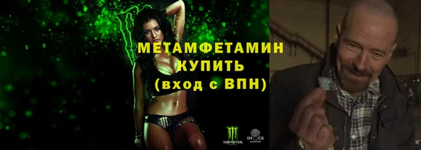 кокаин премиум Верхний Тагил