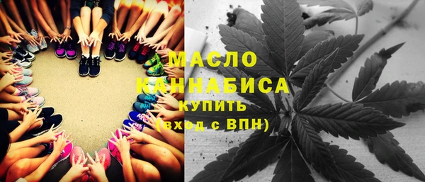 марки lsd Верея