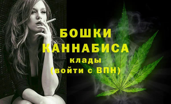 мет Вяземский