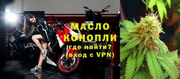 не бодяженный Ступино