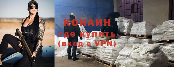 амф Строитель