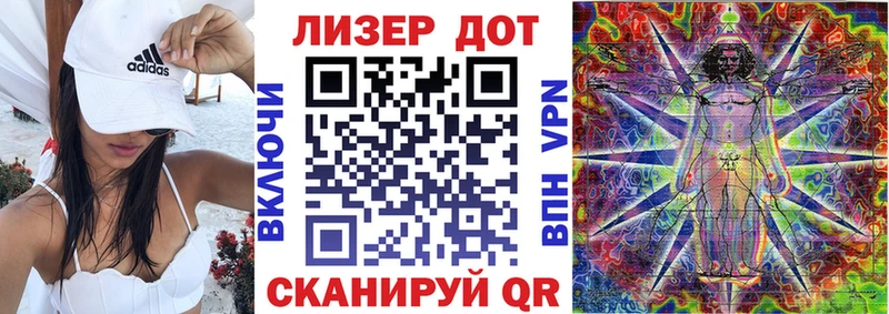 где продают наркотики  мега ссылки  Наркотические марки 1,5мг  Звенигород 